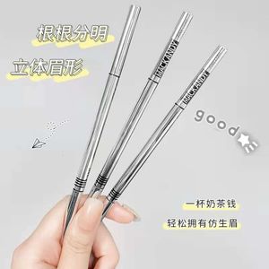 Makeup Double Eyebrow Pencil Högkvalitativ vattentät naturlig långvarig flerfärgad ögonbryn Tattoo Pen 622