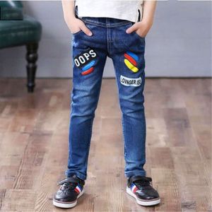 IENENS Kids Boys Jeans Spring Clothes Children Denim Clothing Pants Baby Boy Casual Trousers Bottoms 4 5 6 7 8 9 10 11 Years L2405