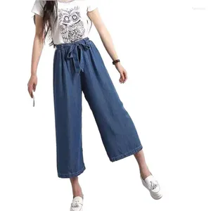 Women's Jeans 2024 Woman Summer Sweet Girl Casual Loose Wide Sashes Drawstring Pants High Waist Leg Vestido -