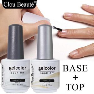 Nagellack Clou Schöne Basis und Deckmantel Gel Nagellack UV 15 ml Clear Seifenprimer Gel Dauerhafte Gel -Aufkleber Nagelkunst D240530