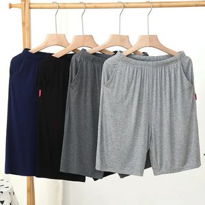 Homme Short Mens, пробежающие повседневные спортивные мужчины, размер 6xl Heathable Home Shorts пляж сплошные хлопковые шорты полосатые трусики 240513