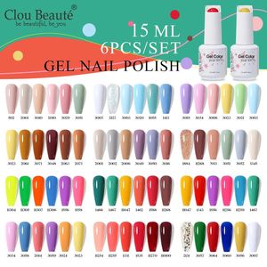 Clou Beaute 4/6 beautiful sugar pink brown gel nail polish set 15ml professional ergonomics set birthday gift series 240520