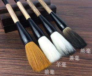  Bambu sap gelincik saç Çin fırçası Çin kaligrafi boyama uygulama festivali beyitleri normal senaryo yazma malzemeleri
