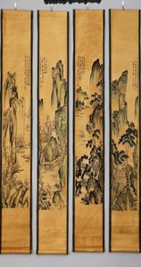 Tang Bohu pinturas antigas dos personagens da dinastia Tang Pinturas de sala de estar decorativas antigas quatro telas Tang Shanshui 4pc4622924