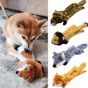 Dog Toys Chews 45/60 см. Плюшевая плюшная игрушка для питомца с в форме животных, подходящих для малых и средних собак щенков, лисиц волчьей белки Lions Tigers Leopards D240530