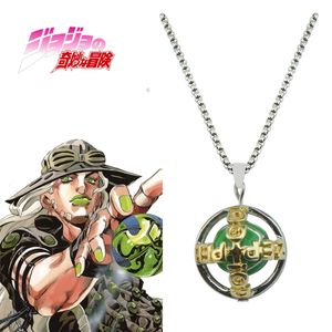 Anime jojos bisarra äventyrsstålkörning halsband gyro julius caesar zeppeli cosplay unisex boll hänge choker smycken