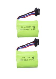 2PCS 74V 500mAh Lithium Battery For EC16 RC Boat Spare Part Ship Model Remote Control Car HighRate Lipo Battery Accessories9850594