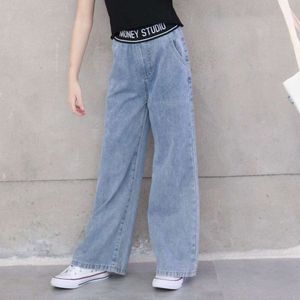 110-160cm Spring Kids Denim Loose Jeans Pants For Girls Crimped Wide Leg Children Casual Teen High Waist Solid Color Trousers L2405