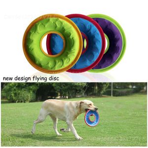 Dog Toy Pet-only Outdoor Play Pet Dog Toys Interactive Toys Pet Toys Bite Resistant Dog Supplies Special Toys For Pets Ring