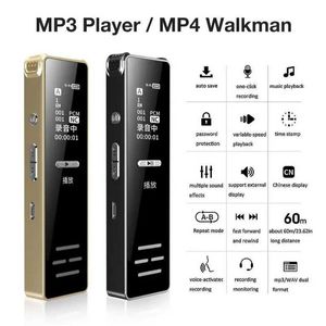 Digital Voice Recorder Long distance digital voice activation Wav recorder with built-in speakers portable audio recorder portable electronic mini d240530