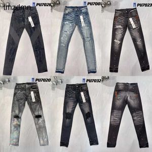 245Purple Jeans Denim Pounsersメンズジーンズデザイナージャンメンブラックパンツ高品質ストレートデザインレトロストリートウェアカジュアルスウェットパンツデザイナージョガーパンツパンツ