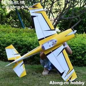 Electric/RC Aircraft RC Skywing PP Материал Самолет RC 3D модель самолета Hobby 1219 мм крыло 48 30E Laser 260 V2 F3D Autraft Sit или PNP -версия Q240529