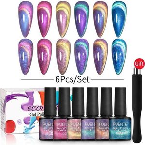 Poliska do paznokci Puente 6pcs Aurora Shell Gwint Kot Magnetyczne Polerowanie żelowe z magnesem Świecenie Pearl Cats Mydel Mydło Paznokcie Zestaw Clear Coat D240530