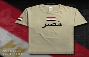 エジプトの男性TシャツファッションジャージーネーションチームTシャツ100コットンTシャツジム衣料品ティーカントリーエジプトエジプトX06219496832