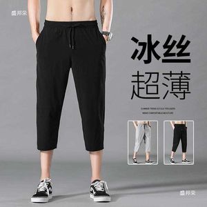 Ice Silk Pants Mens Summer Thin Crop Shorts Lose Outwear Casual Sports Trend över knäskörda hästbyxor