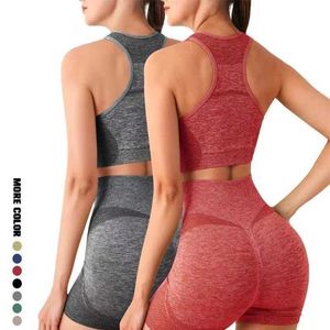 Women's Tracksuits Set Gym Shorts Women Sport Bras Brassiere Workout Tops for Women Clothes Fitness Leggings Gym Set Seamless Sets z2405300U99