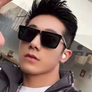 sunglasses men Korean men's casual sunshade Fashion square sunglasses Tiktok Same street style glasses trend