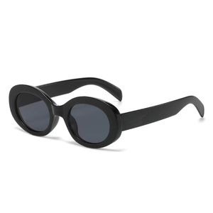 Fashion Luxury Designer Sunglasses Brand Men's and Women's Small Squeezed Frame Oval Glasses Premium UV 400 Polarized Sunglasses