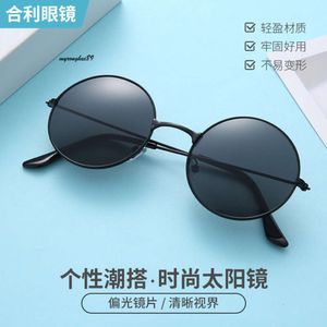 Solglasögon för kvinnor koreansk version trendig liten Instagram super populära internet kändis glas runda ram solglasögon