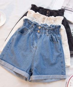 Jielur Summer Black Denim Frauen S-5xl Harem Ruffen weiß blau hohe taillierte Shorts weibliche Elastizität Short Jeans L2405