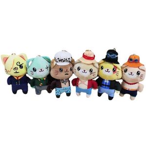 Stuffed Plush Animals 6 pieces/set filled with a cotton pendant with a cat patch mask plush doll 14cm Luffy Sanji Law Ace gift Kawaii plush doll toy T240531