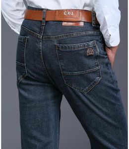 big size 42 44 mens jeans leisure jeans men straight long trousers man male fashion denim bottoms5254547