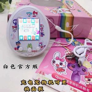 Electronic Pet Toys Hot Tamagotchi Electronic Pets Toys For Color Screen Usb Charge Interactive Virtual Pet Toy For Game Toys Birthday Holiday Gifts S2453107