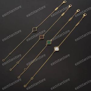 1 Mini Motif Clover Bracelets Bransoletka kwiatowa luksusowa biżuteria 18k złota bransoletka i naszyjnik Zestaw dla kobiet mężczyzn Srebrny łańcuch elegancki biżuteria prezent 12 kolorów