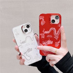 حالة فضية ملونة Lucky Dragon مناسبة لـ iPhone 15 Personalized 14Promax 12 Case Apple Apple