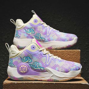 Cloud Design Men's Sports Trainers High Top Basketball Shoes Youth Fashion Sneakers