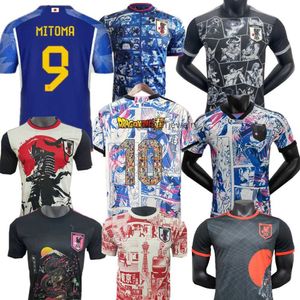 Maglie da calcio Maglie da calcio Giappone Cartone animato ISAGI Atom Tsubasa Minamino Asano Doan Kubo Ito Women Kit Kit Giappone Special Uniform 22 23 Shirt Pla