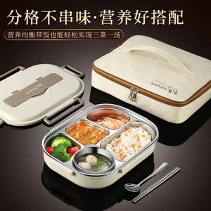 304 stainless steel compartment insulated lunch box office worker students sealed portable bento Microwae Heating food container 240531