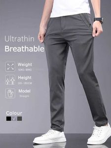 Мужские брюки 2024 Весна Весеннее лето в основном способствуют тонким и тонким повседневным штанам для мужчин, растягиваемых дышащих мягких прямых мужских брюк S2452411