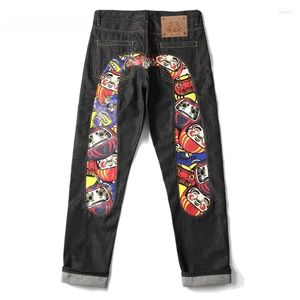 Men's Jeans Printed For Men Baggy Straight Wide-leg High Street Hip-hop Style