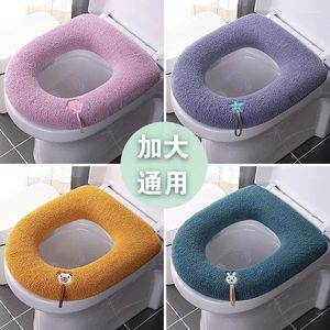 Toalety obejmuje poduszkę przez cały rok uniwersalny do użytku domowego zagęszczony pluszowy pierścień