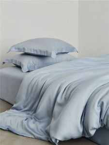 Summer simple solid color tencel fourpiece set ice silk cool feeling bed linen 240521