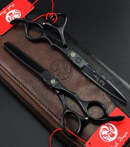 505 60 Inches Black Hairdressing Scissors JP 440C 62HRC Home Salon Cutting Scissors Thinning Shears Hair Scissors9727070