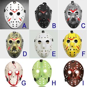 Jason Mask 9 Colours Full Face Antique Killer Mask Jason vs piątek Horror Horror Halloween Costplay Mask2191686