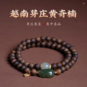 Strand Original Design Vietnam NHA Trang Agarwood Natural Black Oil Submerged Type Buddha Beads Amusement Article Armband