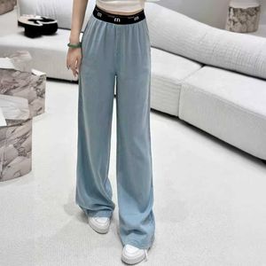 Mm Family Ss New Contrast Color Elastic Waist Tencel Jeans Fashion Versatile Wide Ribbon