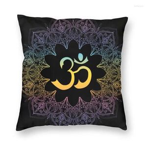 Pillow Vibrant Om Symbol Case Decoration 3D Double-sided Print Yoga Meditation Mandala Cover For Car