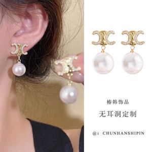 Berühmter Design Charme Celins Klassische Ohrringe Stil kleiner Perle High-End-Noble DKEW