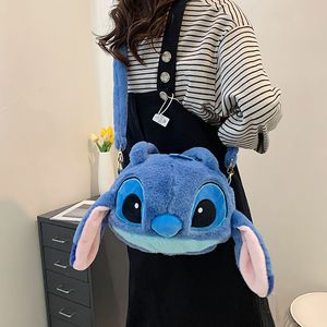 Шицкая плюшевая сумка Kawaii сумочка для кроссбоди рюкзак для детей девочки Soft Sanrio сумки большой емкость