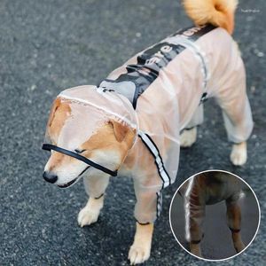 犬のアパレル透明レインコート犬オールパックフード付き防水服