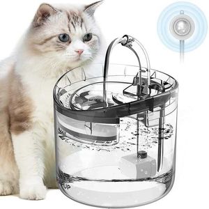 Cat Bowls Feeders Automatic Water Fountain With Sensor Dispenser Pet Drinking Bowl Indoor H240531