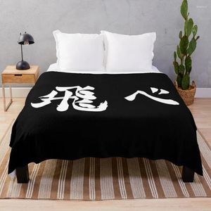 Одеяла бросайте одеяло кровать модно для декоративного дивана зимы