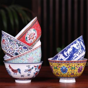 4 5 -дюймовый Jingdezhen Ceramic Small Rice Bowl Китайский китайский китайский рамэн.