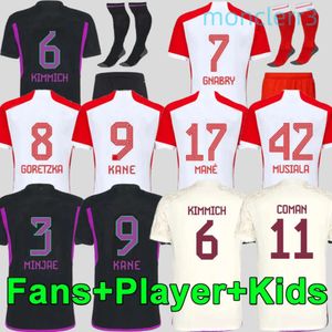 2024 المصمم كين لكرة القدم قمصان بايرن لكرة القدم قميص Sane Kimmich Muller Davies Coman Home Goretzka Gnabry Mane Jersey Musiala Men Kids مجموعة الزي الرسمي