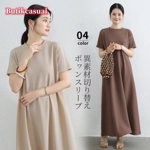 women plain dress short sleeve long dress fashion loose round neck large swing A-line casual dress