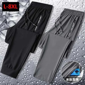 Men's Pants Summer Cool Pants Men 8XL Plus Szie Sweatpants Fashion Casual Stretch Pants Male Big Size 7XL 8XL Summer Trousers Black Grey S2452411